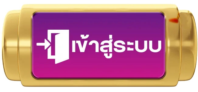 n93 slot เข้าสู่ระบบ